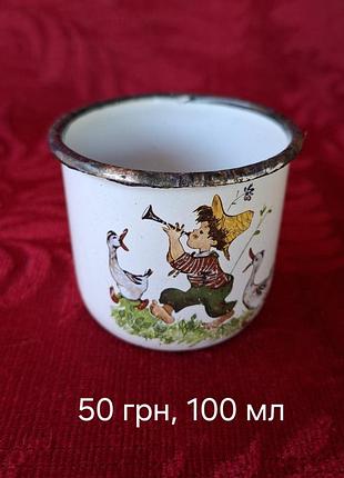 Эмалированная чашка ссср(4).