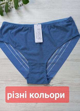Ніжні трусики жіночі з дихаючої тканини соти від бренду finella розмір l 🎀 90362