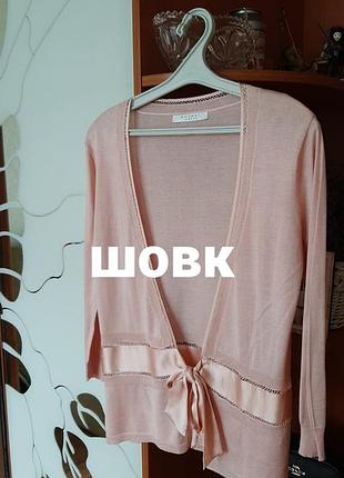 Кофтина, накидка шовк