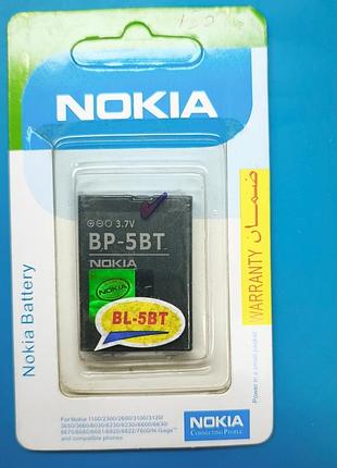 Nokia bl-5bt аккумулятор новый