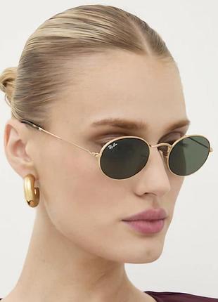 Окуляри ray bab 3547 oval gold original