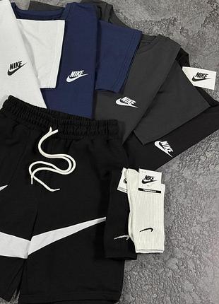 Комплект футболка и шорты nike + носки
