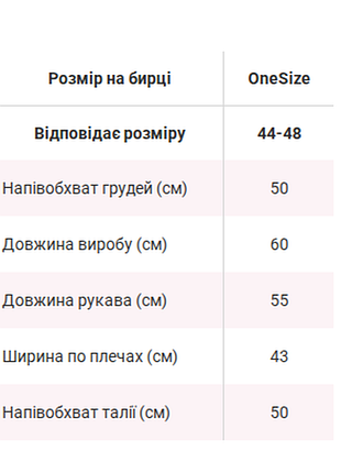 Свитшот однотонный 4