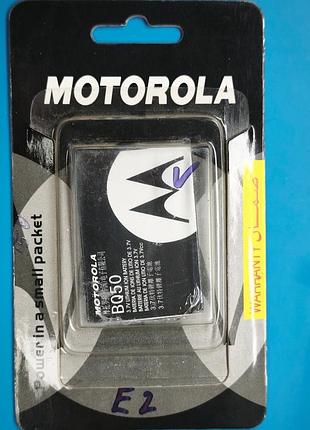 Motorola bq50 аккумулятор новый