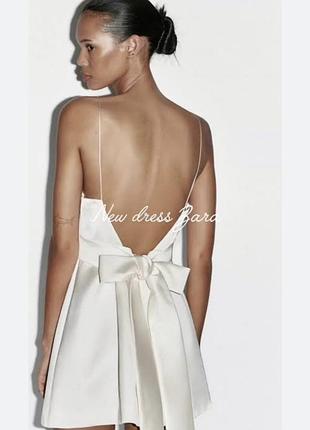Сукня святкова zara