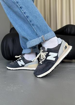 Жіночі кросівки new balance 574 dark grey/beige