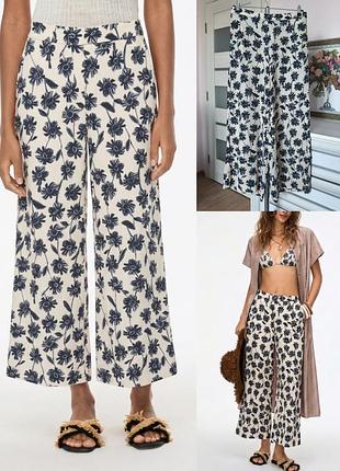Легкі брюки вільного крою iblues max mara