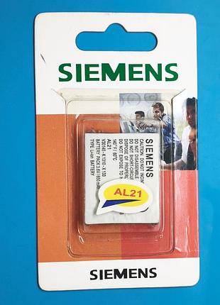 Siemens al21 аккумулятор новый