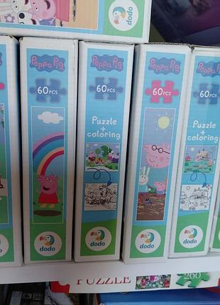 Пазли dodo peppa pig paw patrol