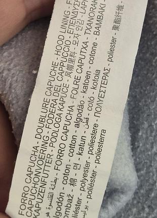 Стильне худi  pull&bear 10