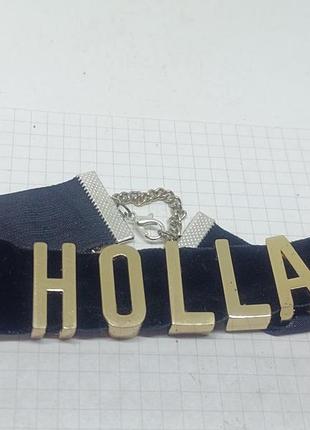 Чокер оксамитка на шию. з написом holla.
