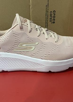 Skechers кросівки