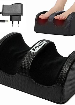 Вібраційний масажер для ніг електричний, foot massager/обережник для ніг із підігрівом.