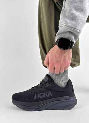 Мужские кроссовки hoka challenger art 7 all black
