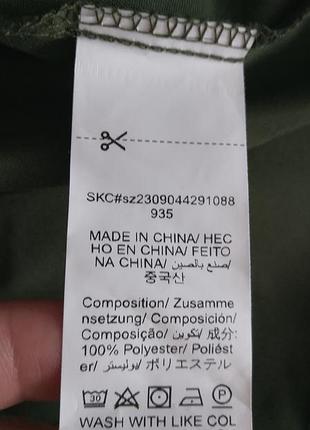 Женский плащ 7
