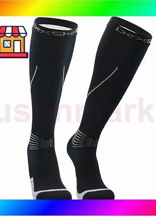 Bs високі водонепроникні шкарпетки best mix dexshell compression mudder (чорні із сірим) s bas77/n