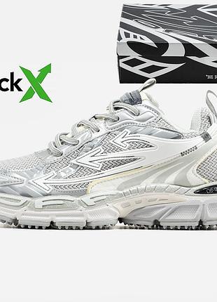 2569 off-white "be right back"