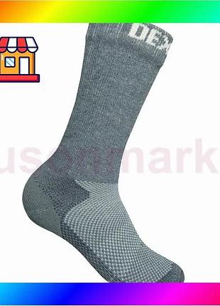 Bs шкарпетки водонепроникні dexshell best mix terrain walking (сірі) xl (47-49) bas77/n