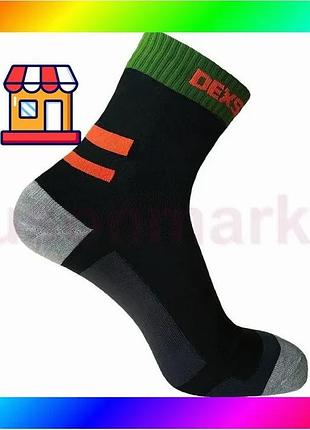 Bs шкарпетки водонепроникні dexshell best mix running ds645bor чорні з оранжевим (розмір s) bas77/n