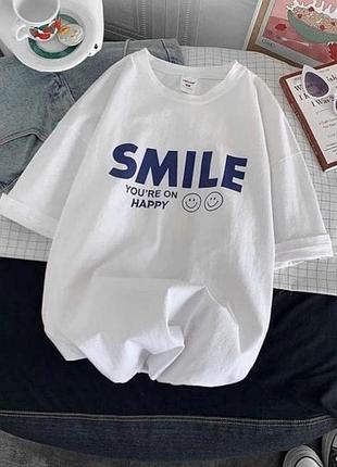 Жіноча стильна оверсайз футболка з принтом smile