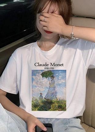 Футболка оверсайз з принтом “claude monet” – біла арт футболка унісекс