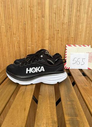 Кросівки hoka bondi 8