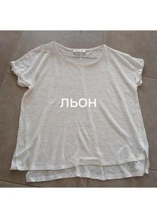 Футболка льняна