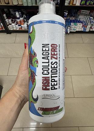 Mst fish collagen peptides verisol термін до 07/26