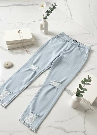 Джинси жіночі prettylittlething світло-блакитні з потертостями m/l