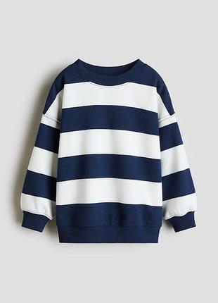 Тепла кофта з трикотажу на флісі h&m для хлопчика