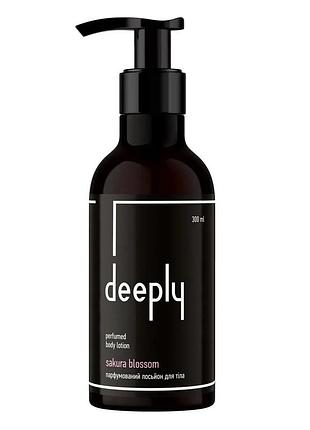 Парфумований лосьйон для тіла sakura blossom deeply 300ml