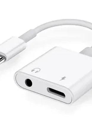 Переходник для наушников 2 в 1 type-c + aux 3.5 на iphone 16,16 pro,16 pro max,16 plus / белый
