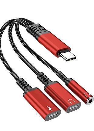 Переходник 60w 3в1 для iphone 17,17pro,17air \ type-c - aux 3.5, type-c ( зарядка), aux type-c \ черно-красный