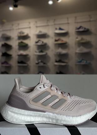 Adidas pureboost 23