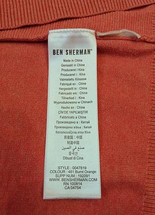 Кофта мужская свитер ben sherman 6