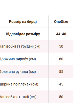 Однотонне худі 4