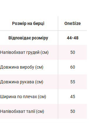 Однотонне худі 4