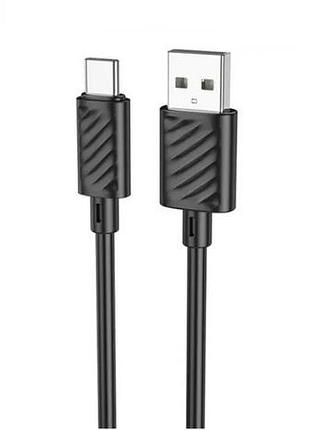 Кабель hoco x88 / lightning - usb для iphone / быстрая зарядка до 2.4 ампера / 1 метр / черный