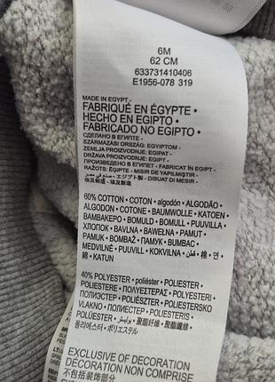 Детский свитшот levi's/6m 8