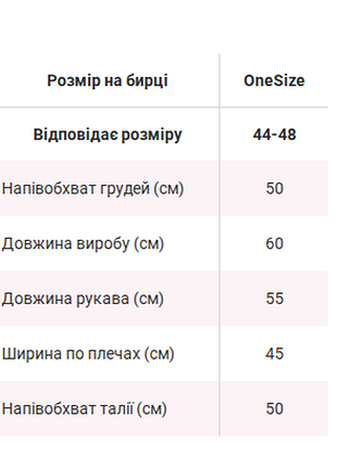 Однотонне худі 4