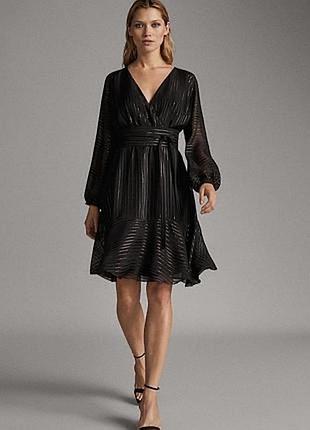 Укня massimo dutti