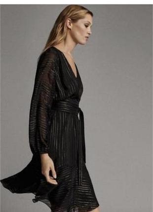 Укня massimo dutti 2