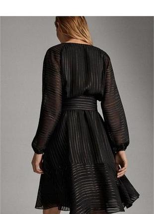 Укня massimo dutti 3