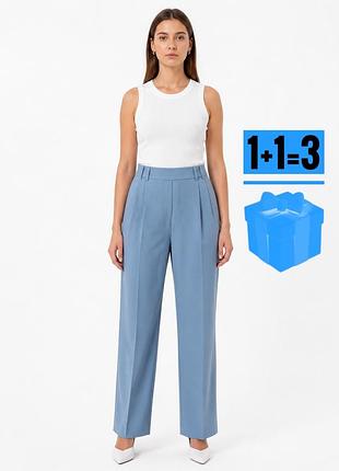 Брюки штани yours 16