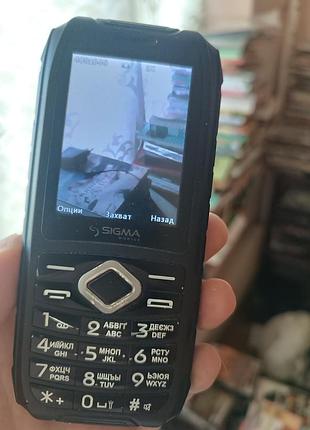 Продам телефон sigma io67 5