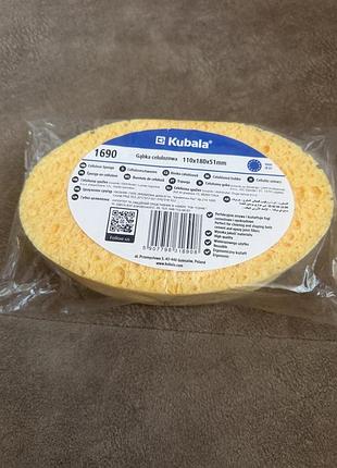 Губка целюлозна.польща
