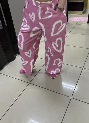 Новые штаны