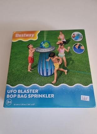 Дитячий надувний фонтан-розбризкувач bestway ufo blaster