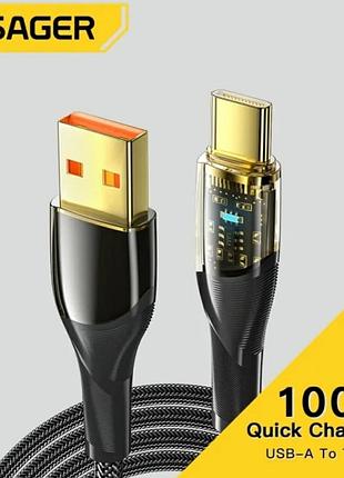 Кабель для телефона с быстрой зарядкой и передачей данных usb type а - usb type c essager pd 100w. 200 см.