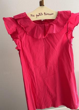 Плати jacadi paris 4